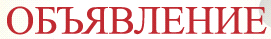 obj1