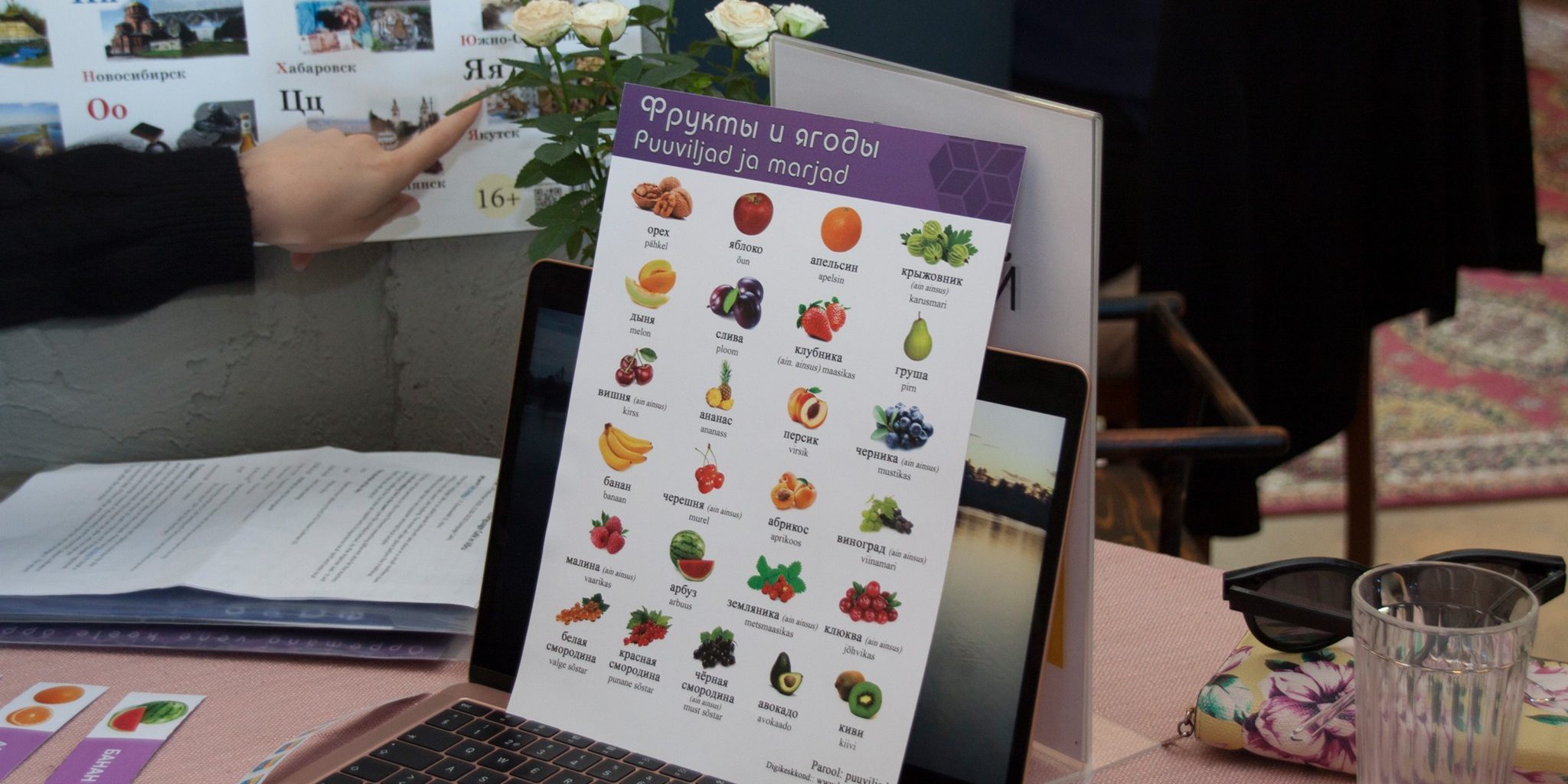 71929390_1184422331743475_1360221189229772800_o