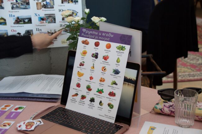 71929390_1184422331743475_1360221189229772800_o