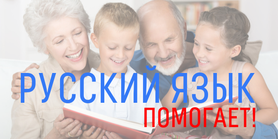 ОСЕННИЕ, копия, копия (2)