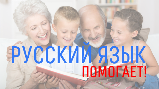 ОСЕННИЕ, копия, копия (2)