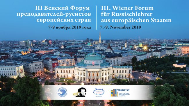 дизайнерское_решение_Вена (1)