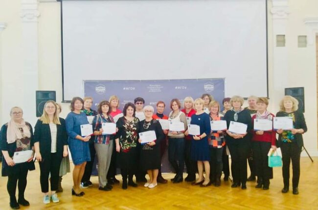 75354826_3172287456179664_360612300350029824_n