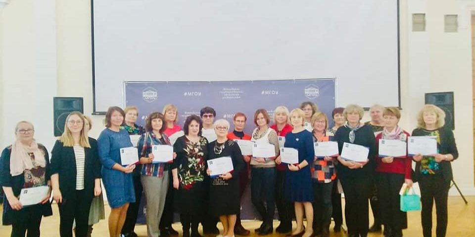 75354826_3172287456179664_360612300350029824_n