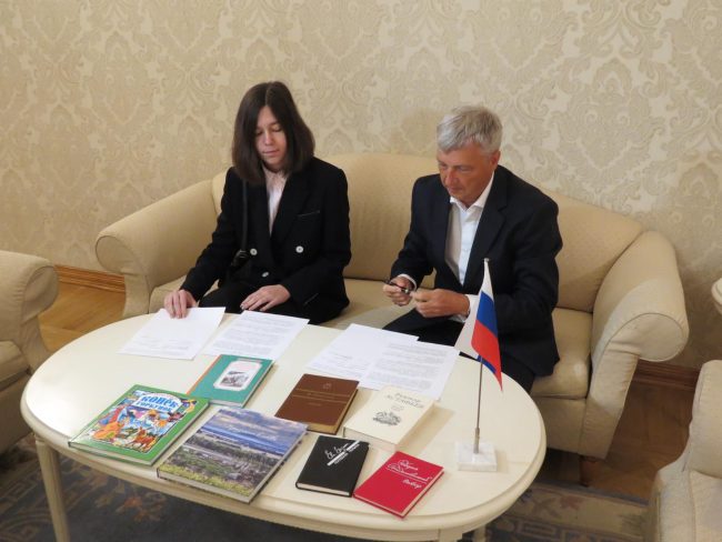 WhatsApp Image 2020-01-29 at 15.41.15 (2)