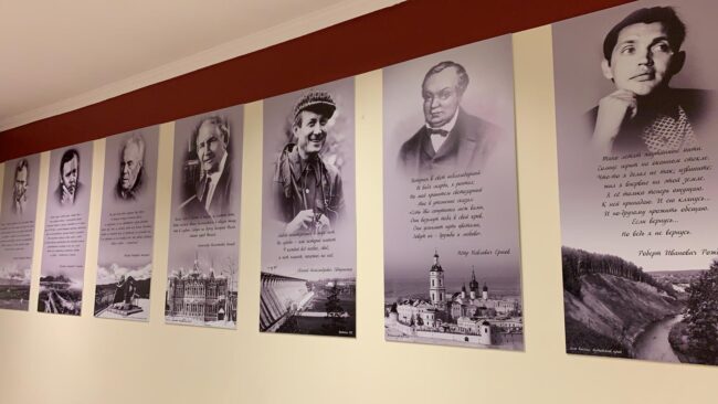 WhatsApp Image 2020-01-29 at 16.12.07