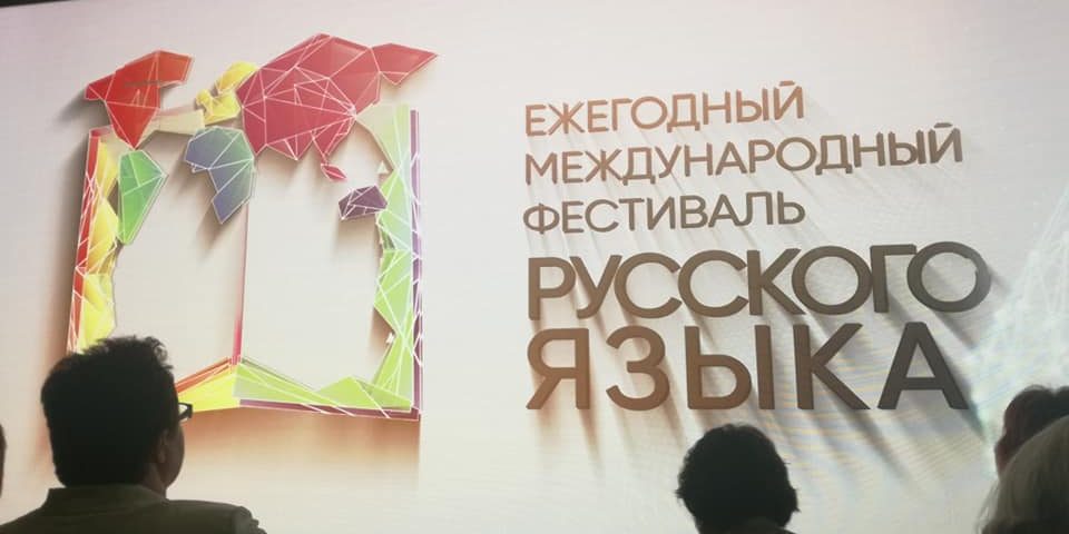 40503640_1788418581276173_1366429749139734528_n