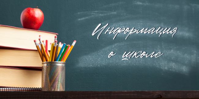 ПОСТУПЛЕНИЕ В РОССИЙСКИЕ ВУЗЫ, копия, копия (1)