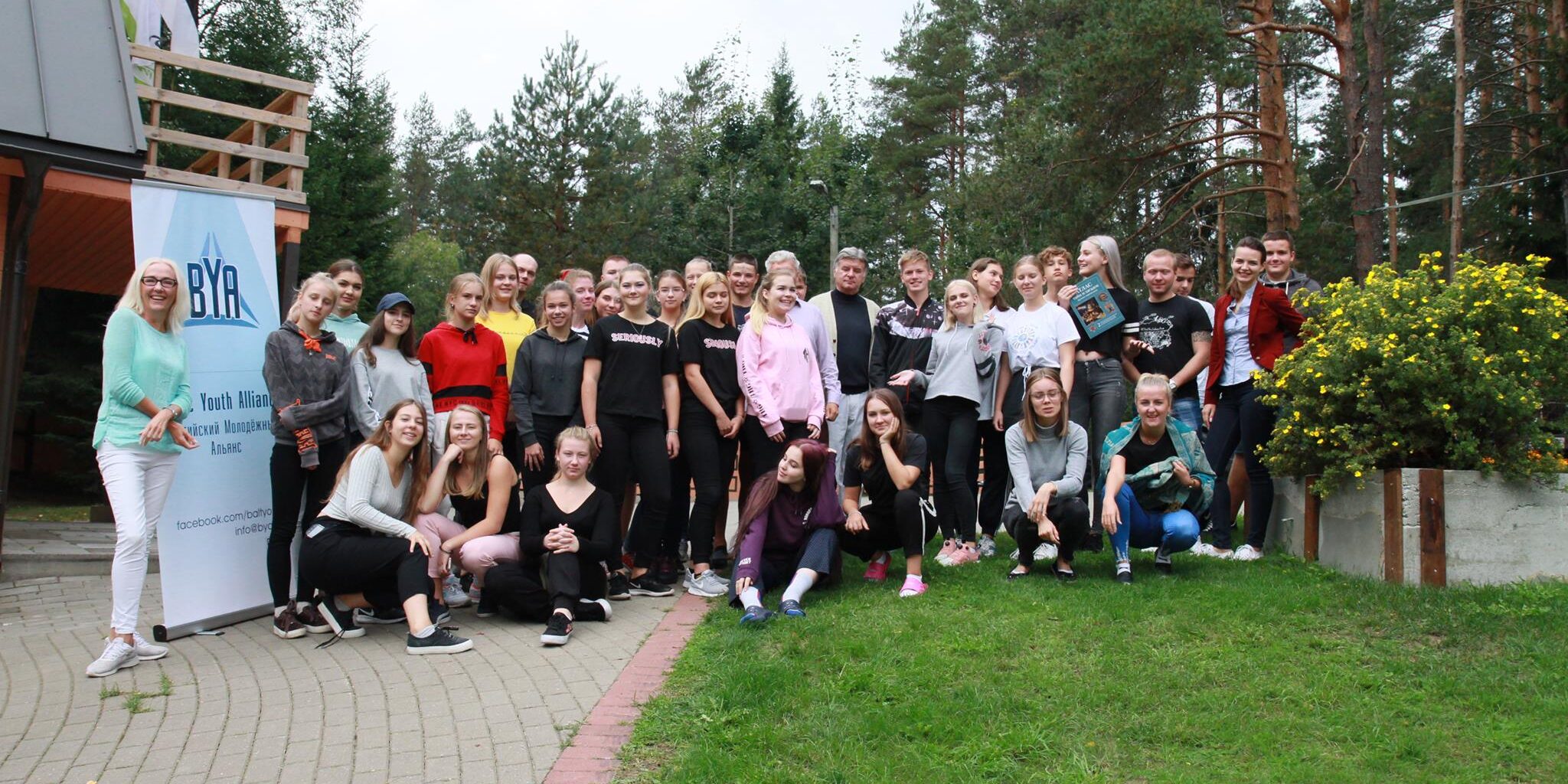 40297098_2184131748532026_3651803210508664832_o