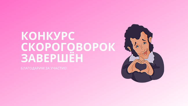 Фиолетовый градиентный виртуальный фон Zoom с пузырьками (2)