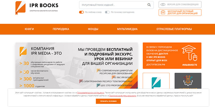 55fdc50a2e9770c44f86e5c9d269ce54